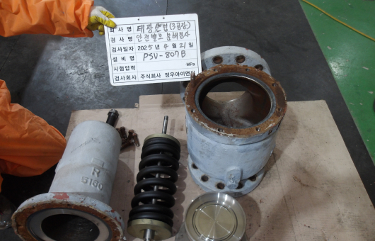 사업소개 이미지