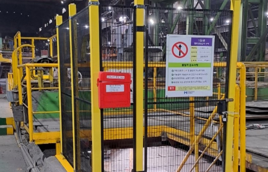 사업소개 이미지