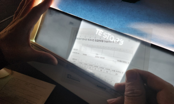 사업소개 이미지