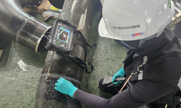 사업소개 이미지